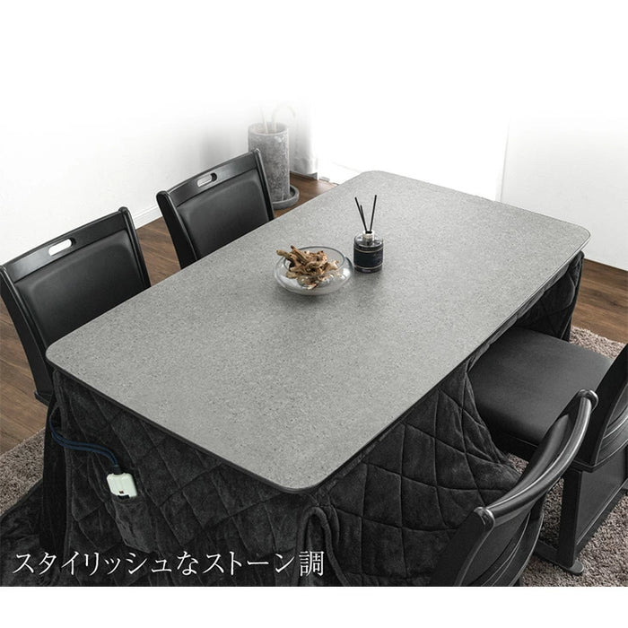 【新発売記念プライス】［135×80cm］石目調 高耐久メラミン天板ダイニングこたつ 6点セット 4人掛け ハイタイプ こたつセット ハイタイプこたつ 回転椅子〔99907321〕