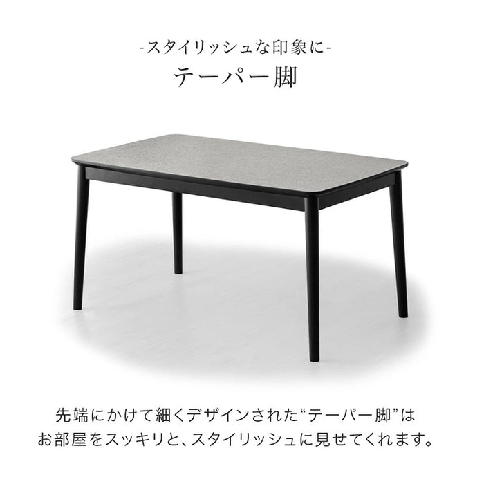 ［135×80cm］石目調 高耐久メラミン天板ダイニングこたつ 6点セット 4人掛け ハイタイプ こたつセット ハイタイプこたつ 回転椅子【玄関渡し】〔99907321〕