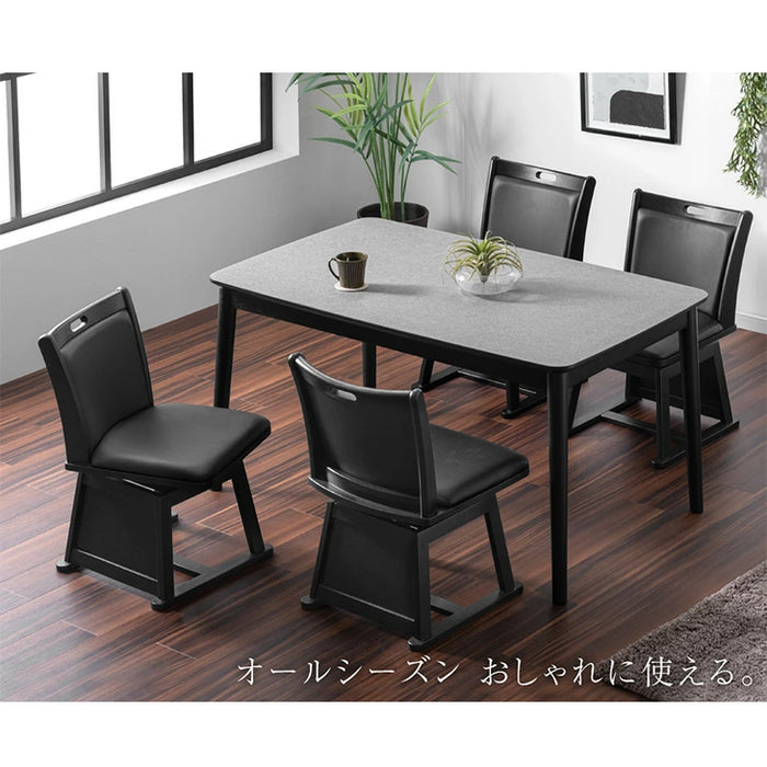 ［135×80cm］石目調 高耐久メラミン天板ダイニングこたつ 6点セット 4人掛け ハイタイプ こたつセット ハイタイプこたつ 回転椅子【玄関渡し】〔99907321〕