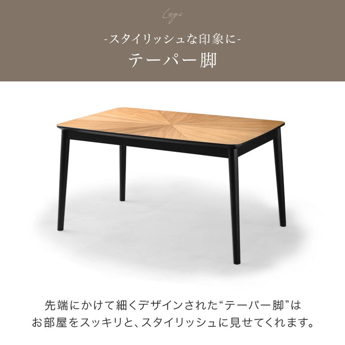 6点セット] [幅120×奥行75cm] ダイニングこたつ 4人掛け 手元