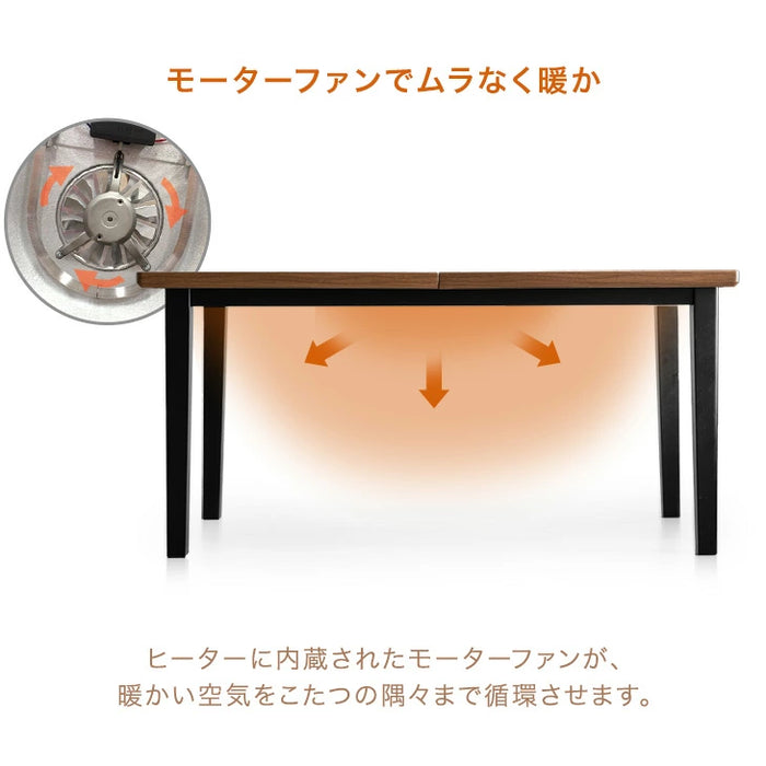 ［2点セット］伸長式ダイニングこたつ 140/180cm こたつテーブル+掛け布団 速暖2秒 ハロゲンヒーター〔21310150〕