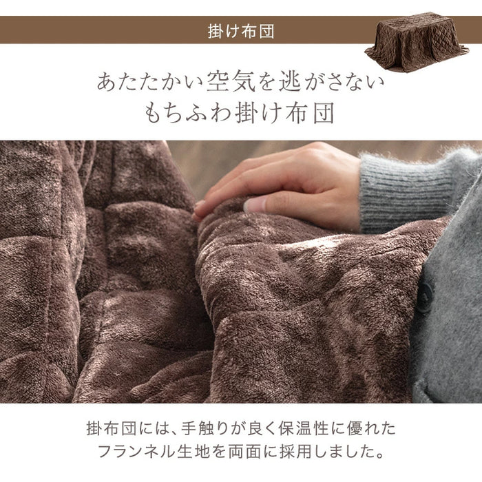 ［6点セット］耳付き天板 ダイニングこたつ 135×80cm 6点セット 600W ハロゲンヒーター 長方形 手元コントローラー 高脚 4人掛け 回転椅子【玄関渡し】〔99907324〕