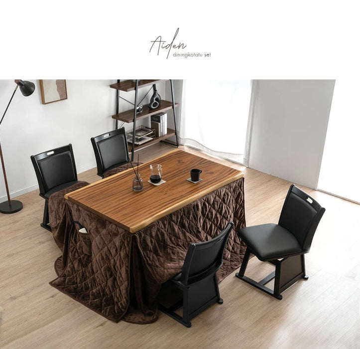 ［135×80cm］耳付き天板 ダイニングこたつ 6点セット 600W ハロゲンヒーター 長方形 手元コントローラー 高脚 4人掛け 回転椅子〔99907324〕