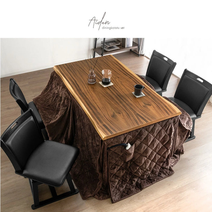 ［6点セット］耳付き天板 ダイニングこたつ 135×80cm 6点セット 600W ハロゲンヒーター 長方形 手元コントローラー 高脚 4人掛け 回転椅子【玄関渡し】〔99907324〕