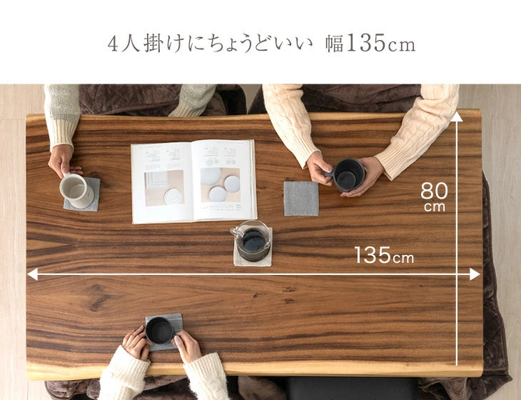 ［6点セット］耳付き天板 ダイニングこたつ 135×80cm 6点セット 600W ハロゲンヒーター 長方形 手元コントローラー 高脚 4人掛け 回転椅子【玄関渡し】〔99907324〕