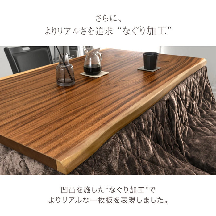 ［6点セット］ダイニングこたつ 135×80cm 6点セット 600W ハロゲンヒーター 長方形 手元コントローラー 高脚 4人掛け 耳付き天板 回転椅子【玄関渡し】〔99907324〕