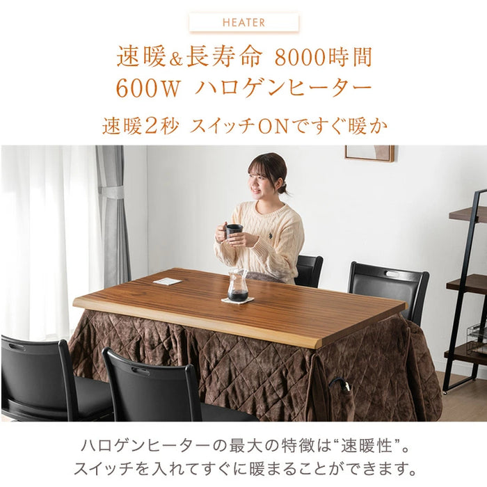 ［6点セット］耳付き天板 ダイニングこたつ 135×80cm 6点セット 600W ハロゲンヒーター 長方形 手元コントローラー 高脚 4人掛け 回転椅子【玄関渡し】〔99907324〕