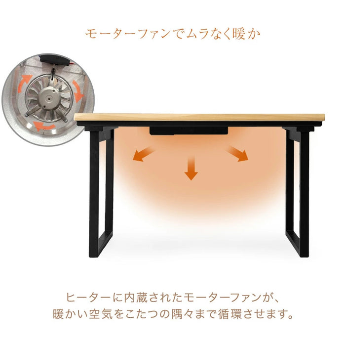 ［2点セット］ダイニングこたつ 掛け布団 2点セット 速暖2秒 ハロゲンヒーター 135×80 ハイタイプ こたつセット 掛布団セット 耳付き天板【玄関渡し】〔21310147〕