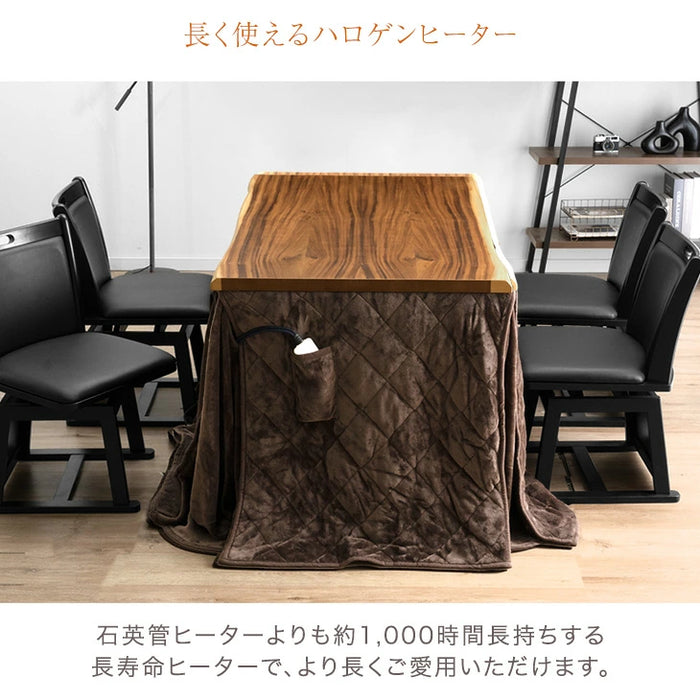 ［6点セット］耳付き天板 ダイニングこたつ 135×80cm 6点セット 600W ハロゲンヒーター 長方形 手元コントローラー 高脚 4人掛け 回転椅子【玄関渡し】〔99907324〕