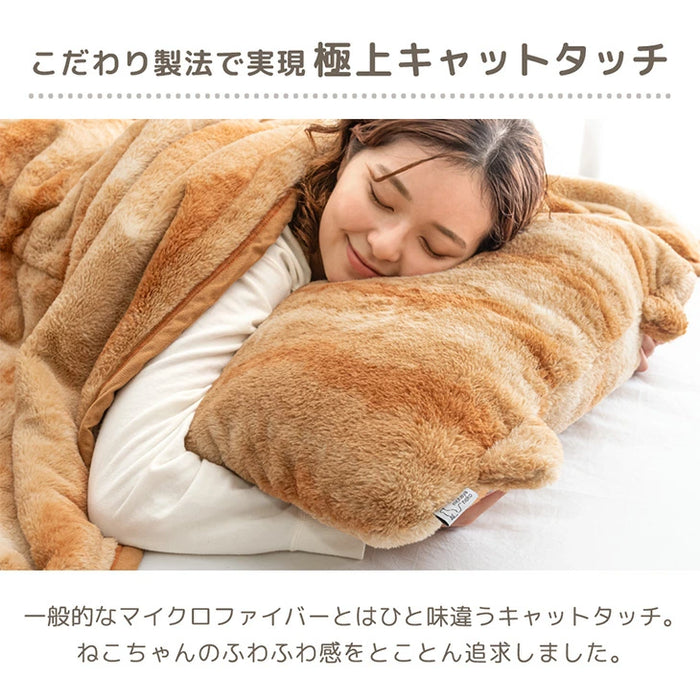 ☆2026暖か福袋☆ もはや、ねこ。［2枚合わせ毛布＆ボックスシーツ＆枕