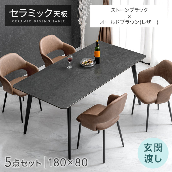 【美品】ダイニングテーブルセット 幅180］ダイニングテーブルセット 5点セット 4人掛け セラミック天板