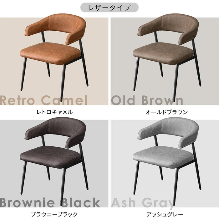 ［幅160］ダイニングテーブルセット 5点セット セラミック お掃除ロボット対応 肘付き 北欧【超大型商品】【テーブル搬入設置込み】〔99994401〕