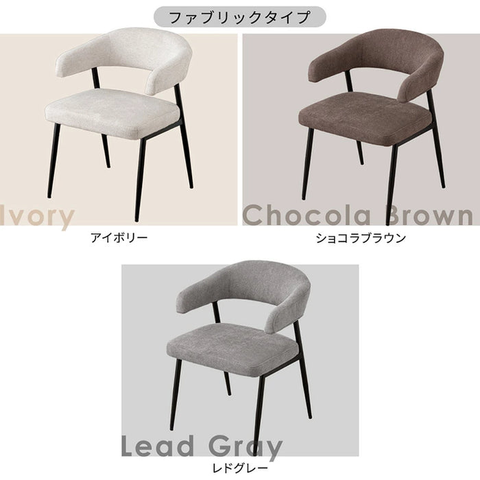 ［幅160］ダイニングテーブルセット 5点セット セラミック お掃除ロボット対応 肘付き 北欧【超大型商品】【テーブル搬入設置込み】〔99994401〕