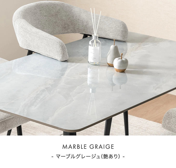 ［幅160］ダイニングテーブルセット 5点セット セラミック お掃除ロボット対応 肘付き 北欧【超大型商品】【テーブル搬入設置込み】〔99994401〕