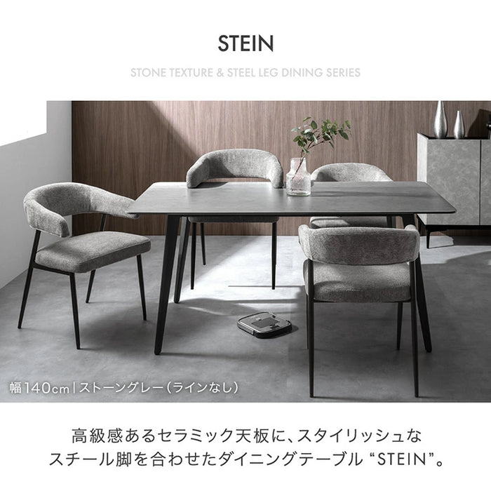 ［幅160］ダイニングテーブルセット 5点セット セラミック お掃除ロボット対応 肘付き 北欧【超大型商品】【テーブル搬入設置込み】〔99994401〕