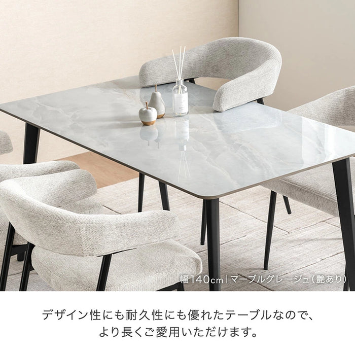 ［幅160］ダイニングテーブルセット 5点セット セラミック お掃除ロボット対応 肘付き 北欧【超大型商品】【テーブル搬入設置込み】〔99994401〕