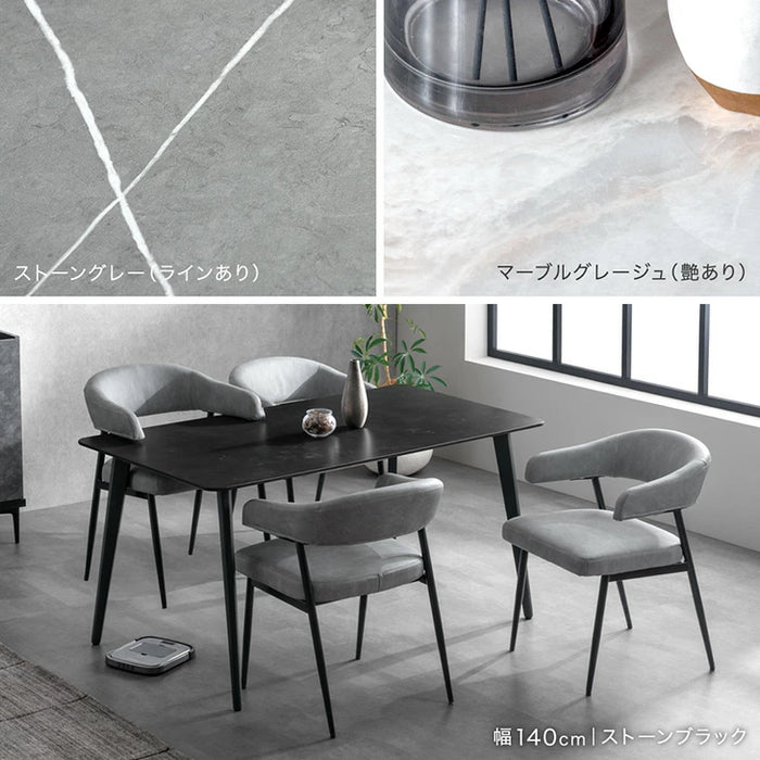 ［幅160］ダイニングテーブルセット 5点セット セラミック お掃除ロボット対応 肘付き 北欧【超大型商品】【テーブル搬入設置込み】〔99994401〕