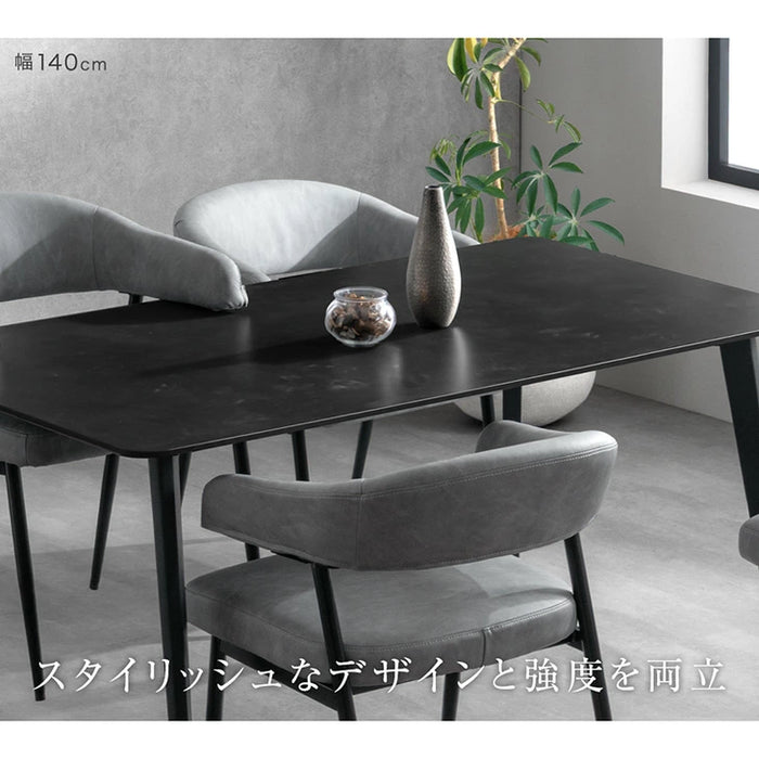 ［幅140］ダイニングテーブルセット 5点セット セラミック お掃除ロボット対応 肘付き 北欧【超大型商品】【玄関渡し】〔99994300〕