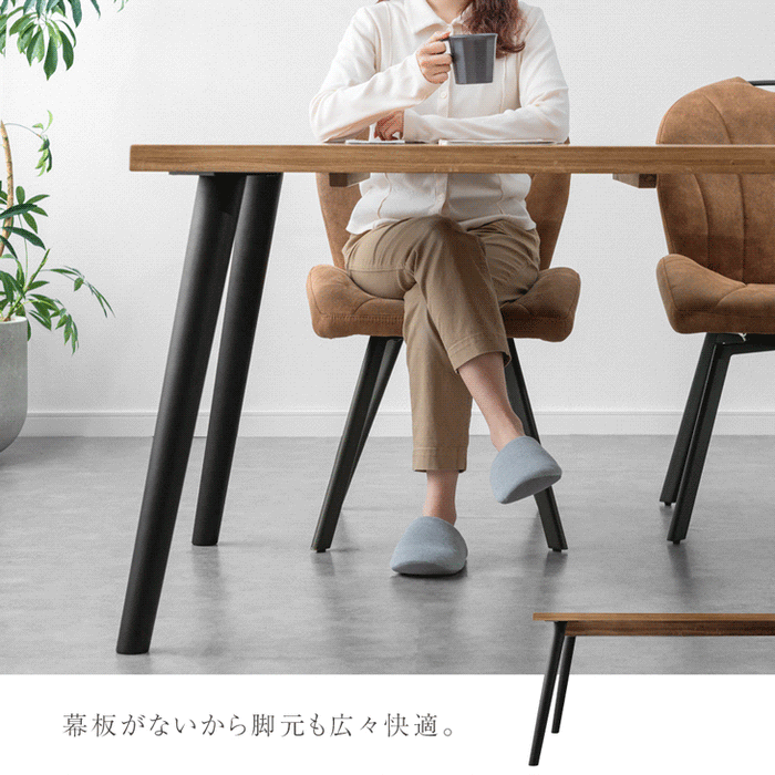 ［幅150］ダイニングテーブルセット 4点 4人掛け ダイニングベンチ ダイニングチェア 天然木 北欧【テーブルのみ搬入設置込み】【超大型商品】〔00100072〕