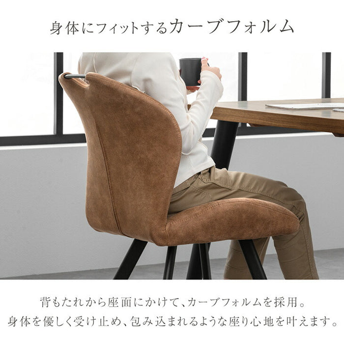 ［2脚セット］回転式 ダイニングチェア ファブリックレザー 回転チェア〔00100232〕