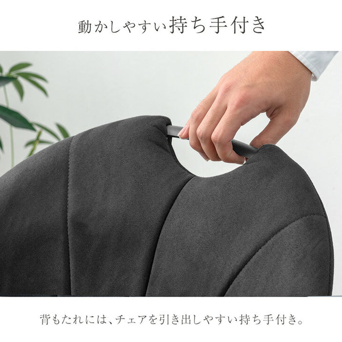 ［単脚］ファブリックレザー ヴィンテージ ダイニングチェア おしゃれ〔74800083〕