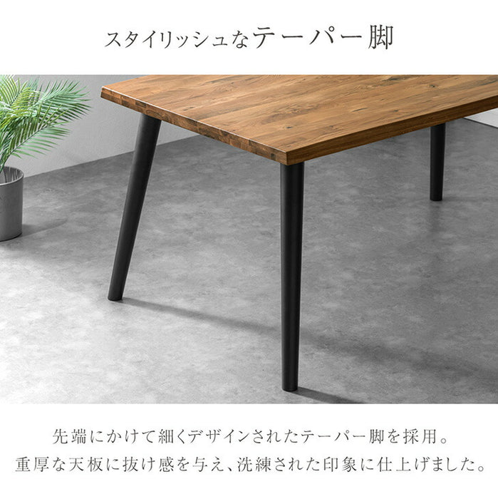［幅150］ダイニングテーブルセット 4点 4人掛け ダイニングベンチ ダイニングチェア 天然木 北欧【テーブルのみ搬入設置込み】【超大型商品】〔00100072〕