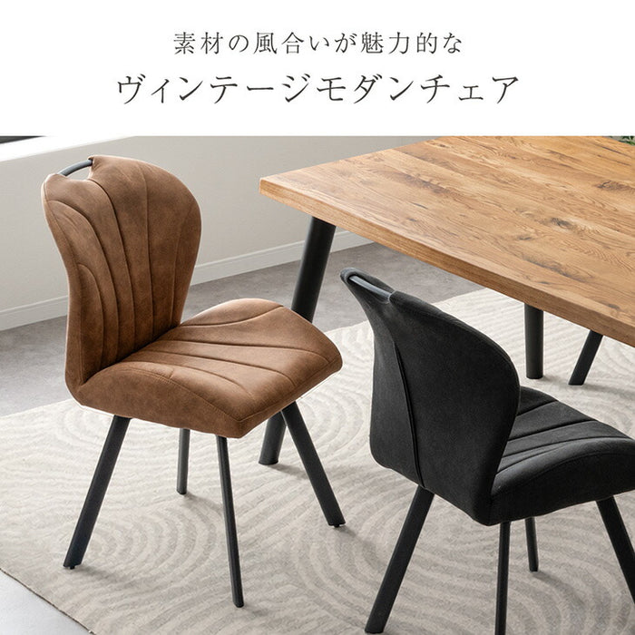 ［2脚セット］回転式 ダイニングチェア ファブリックレザー 回転チェア〔00100232〕