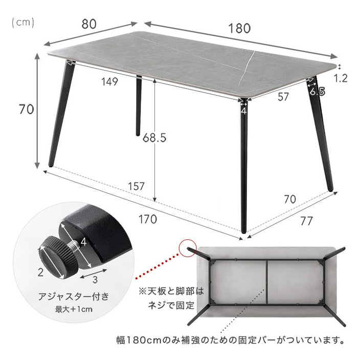 ［幅180cm］【玄関渡し】ダイニングテーブル 単品 6人掛け セラミック天板 長方形 大理石調 ストーン調 黒脚【超大型商品】〔84400002〕