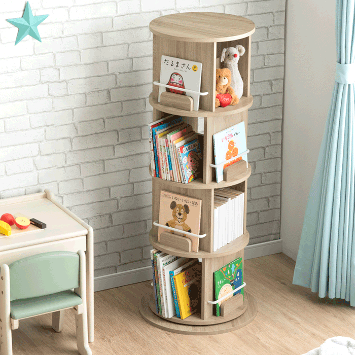 木製 4段 本棚 絵本棚 木製 4段 本棚 絵本棚 木製 4段 本棚 絵本棚
