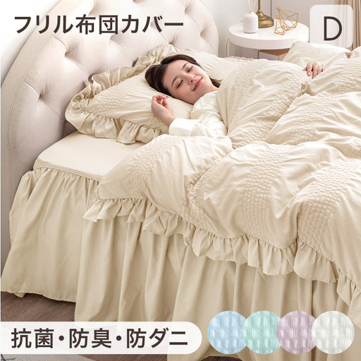 可愛い柄お勧めシングル折りたたみベッド 寝袋 可愛デザイン ふわふわ マットレス 可愛いお勧めシングル折りたたみベッド 寝袋 可愛デザイン ふわふわ