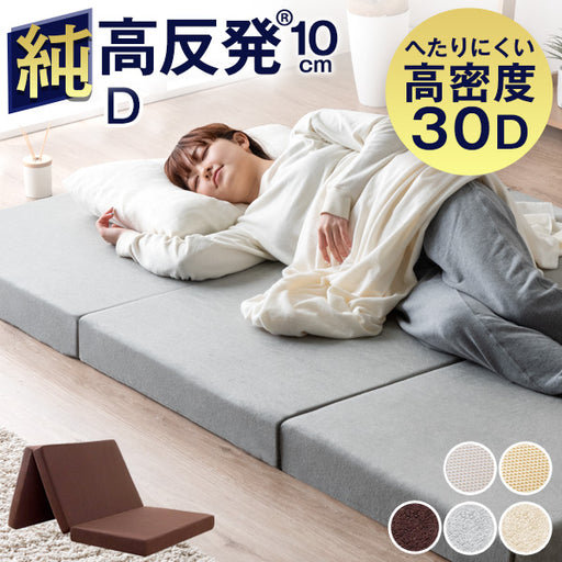 D_ca898353-3008-465d-a0b0-