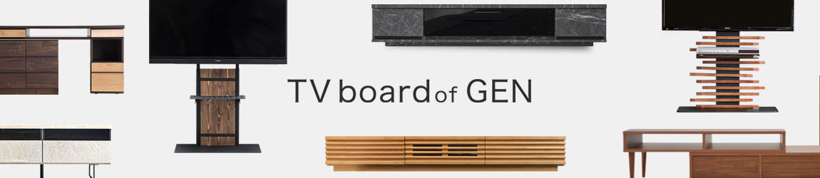 テレビ台・テレビボードのおすすめ人気ランキング - タンスのゲン