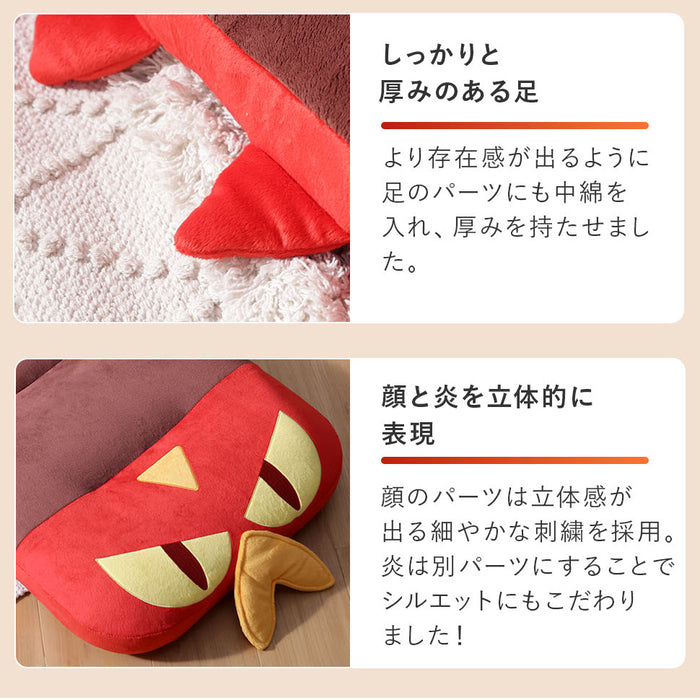 ヤクデ 座椅子 ポケモン 日本製 リクライニング座椅子 背もたれ ハイバック ポケットモンスター〔44030206〕