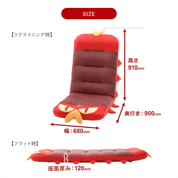ヤクデ 座椅子 ポケモン 日本製 リクライニング座椅子 背もたれ ハイバック ポケットモンスター〔44030206〕