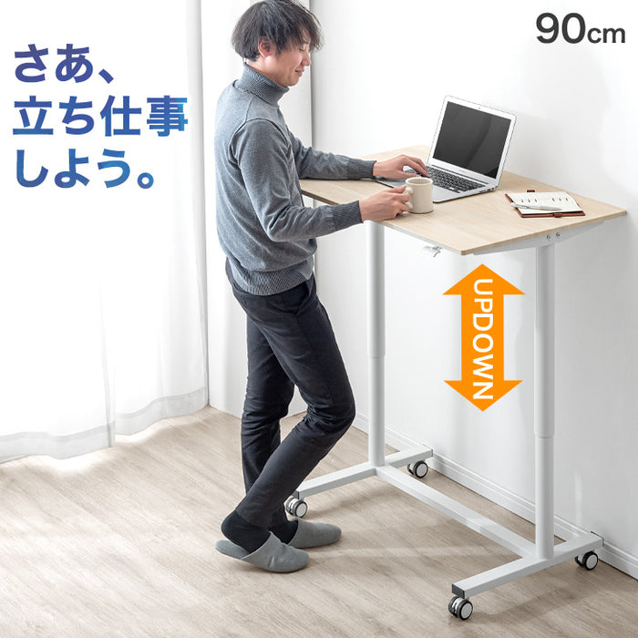 【アウトレット キャンセル戻り品】幅90cm スタンディングデスク 上下昇降式 キャスター付き 木製〔4540002103out・out2920〕