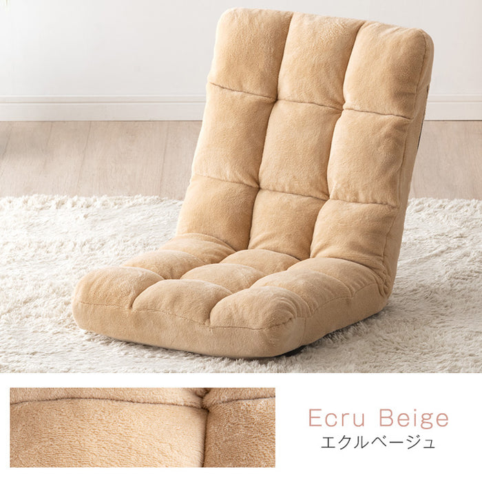 【アウトレット キャンセル戻り品】ふわもこ 座椅子 マイヤー生地 14段階ギア リクライニング 軽量 折りたたみ 持ち運び簡単 1人掛け チェア〔6517000351・out2299〕