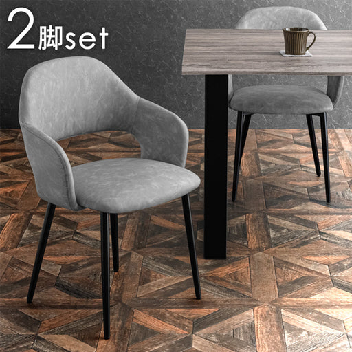 こう2 ダイニングチェア Amazon｜関家具(Sekikagu) ダイニングチェア ホワイト 座面高：38 (cm