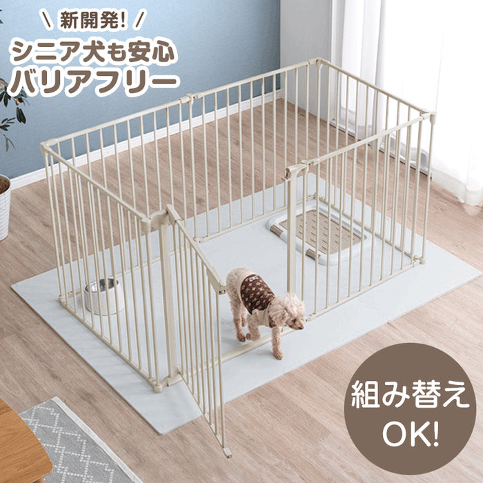 【アウトレット キャンセル戻り品】[8枚] ペットサークル バリアフリー 151×151cm スチール製  完成品 ドア付き 組み換えOK サンドベージュ〔6490001107out・out2966〕