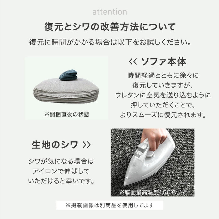 洗える カバーリング アイランドソファ ポケットコイル 3人掛け 背もたれ オットマン付き  L字 おしゃれ〔99900414〕