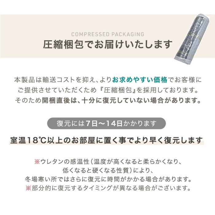洗える カバーリング アイランドソファ ポケットコイル 3人掛け 背もたれ オットマン付き  L字 おしゃれ〔99900414〕
