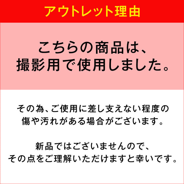 【アウトレット 撮影品】ランバーサポート付 座椅子 マットマン付 14段階リクライニング  コンパクト 折りたたみ 〔1520013504out・out2313〕