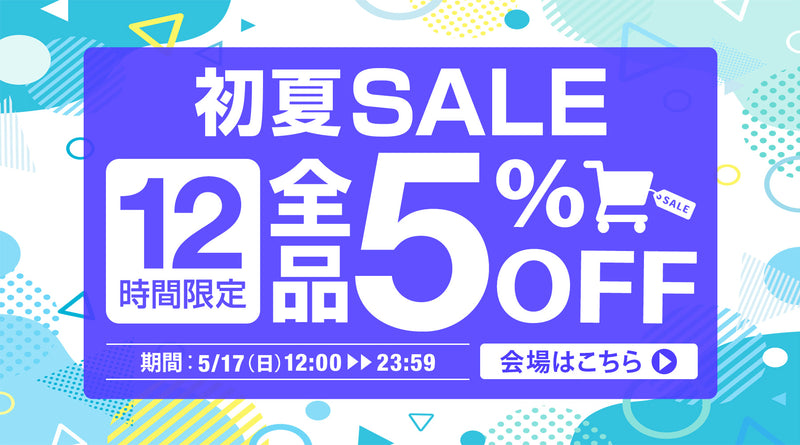 公式】タンスのゲン本店 - 家具・インテリアのネット通販