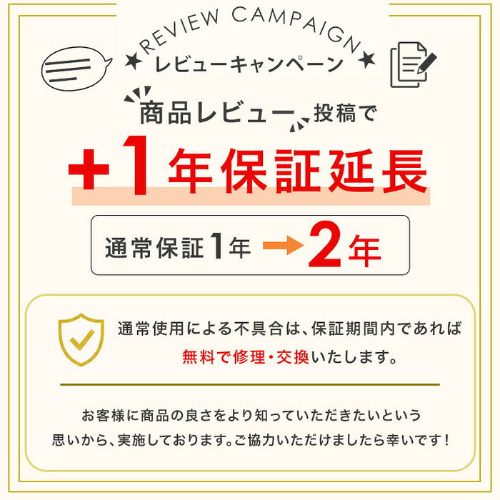 【新発売記念プライス】［幅180］“置かない” テレビ台 スタンド付き ローボード 日本製 完成品 ~ 65型対応【超大型商品】 〔99901968〕