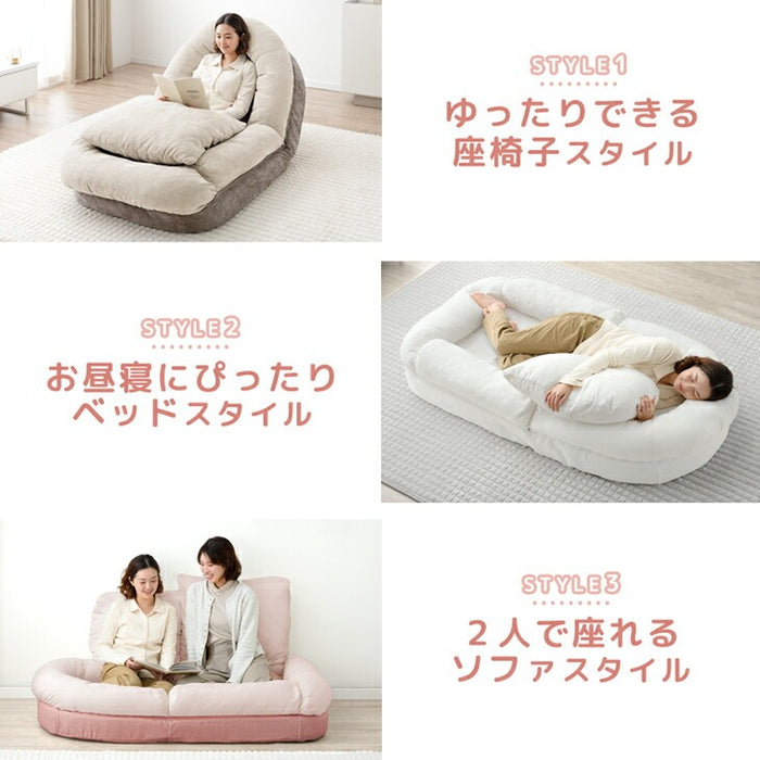 ソファーベッド❗️❗️ ≪ZIP!とぼる部屋で紹介≫ ヒナに転生(R) 3way ソファベッド 18