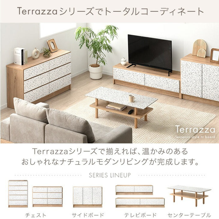 【新発売記念プライス】国産 センターテーブル テラゾー柄 幅105cm ロータイプ 長方形 日本製 ローテーブル〔24900119〕