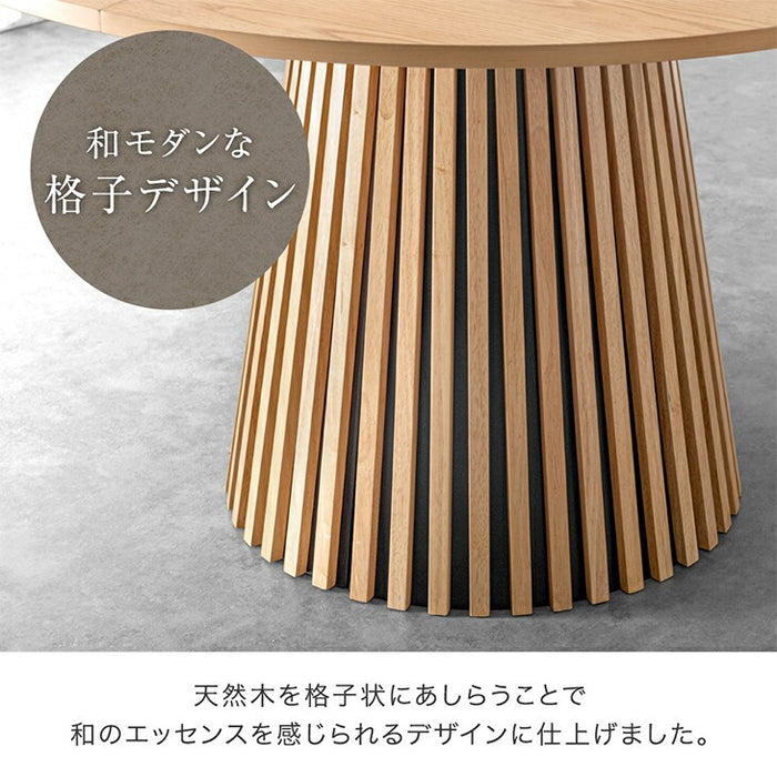 ［幅120cm］円形ダイニングテーブル 単品 4人掛け 木製 格子脚 北欧 おしゃれ【搬入設置込】【超大型商品】〔49600309〕