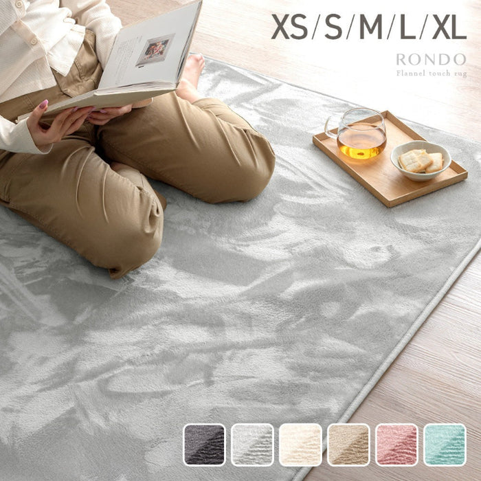 【新品・未開封】ベージュ３L ラグマット ≪累計77万枚突破≫ [200×250] 丸洗いOK フランネルラグ 滑り止め付