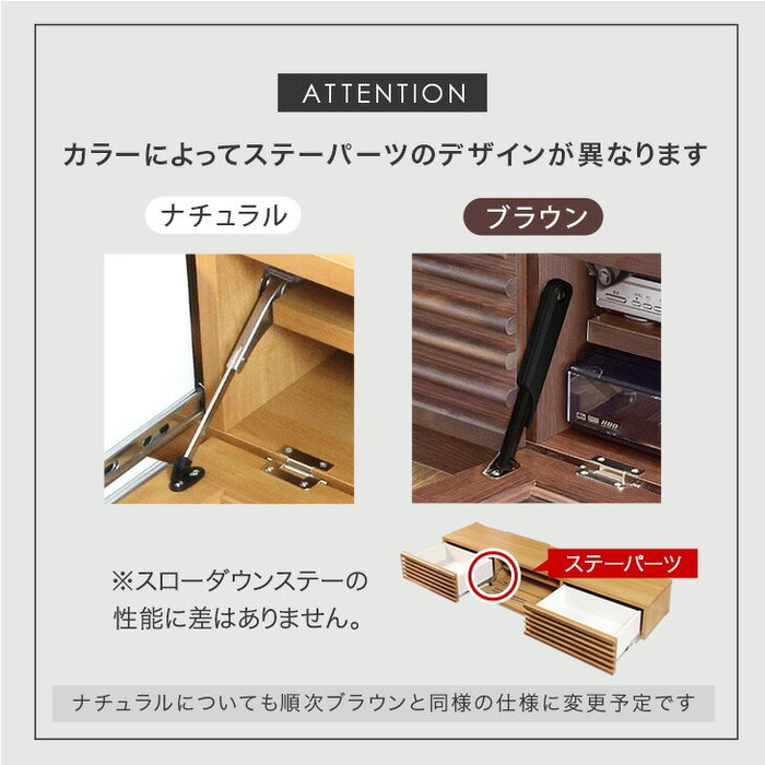幅150cm アルダー無垢 国産 完成品 テレビ台 ロータイプ *ダリア-TG*【超大型商品】〔38700008〕