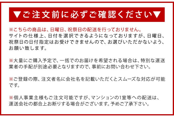 ★法人様限定★ ロッカー 4人用 粉体塗装 高耐久 シリンダー錠 2列2段 スチール製 オフィス 会社 更衣室 鍵付きロッカー 業務用 収納 〔77400013〕