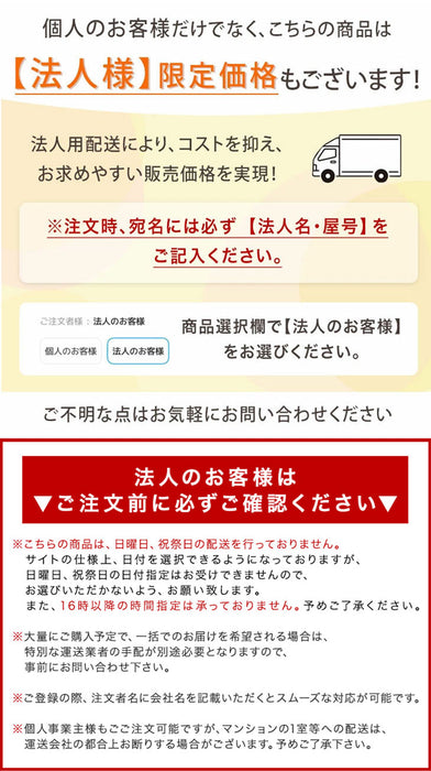 【新発売記念プライス】［法人のお客様］スリム デスクワゴン 3段 キャスター付き 完成品 鍵付き 全段フルオープン〔77400028〕